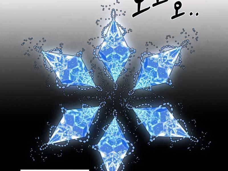 Con Trai Út Huyền Thoại Nhà Hầu Tước Chapter 45 - 62