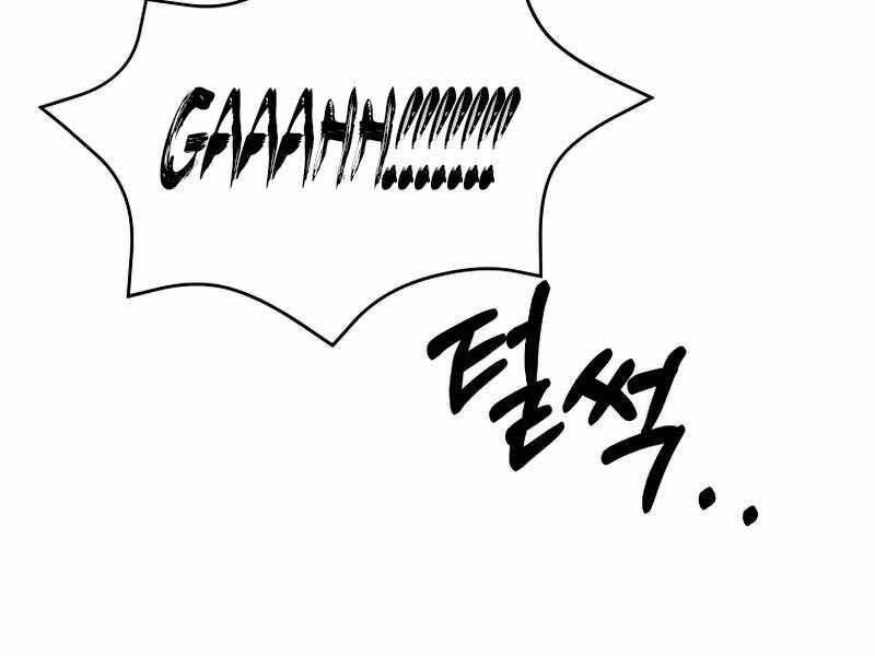 Con Trai Út Huyền Thoại Nhà Hầu Tước Chapter 45 - 87