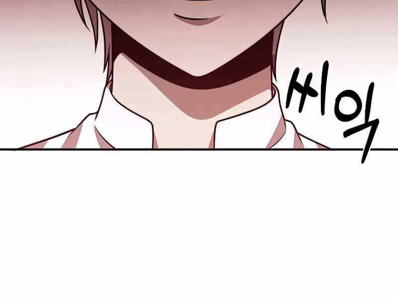 Con Trai Út Huyền Thoại Nhà Hầu Tước Chapter 45 - 109