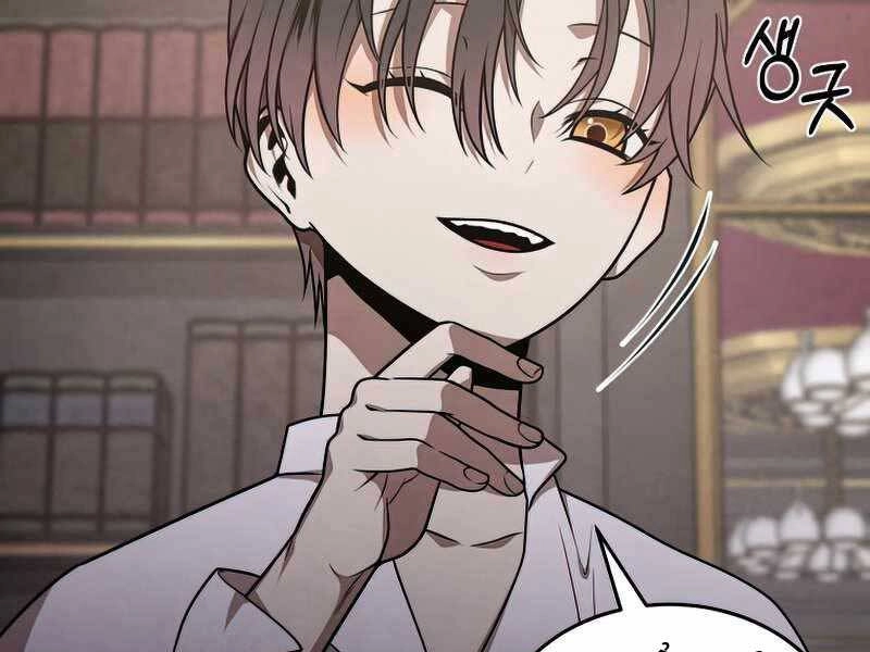 Con Trai Út Huyền Thoại Nhà Hầu Tước Chapter 45 - 111