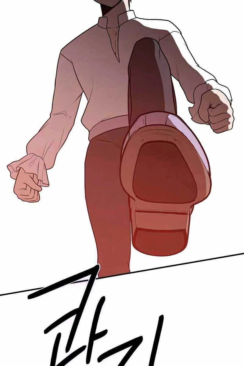 Con Trai Út Huyền Thoại Nhà Hầu Tước Chapter 46 - 29