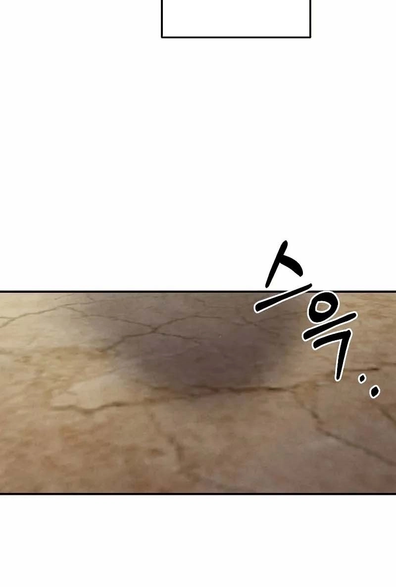 Con Trai Út Huyền Thoại Nhà Hầu Tước Chapter 48 - 33