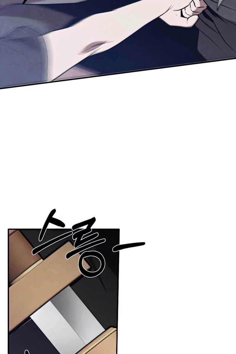 Con Trai Út Huyền Thoại Nhà Hầu Tước Chapter 54 - 15