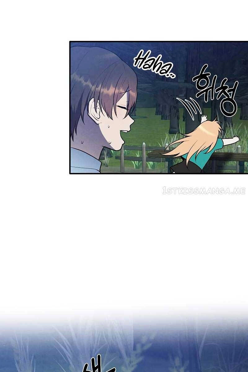 Con Trai Út Huyền Thoại Nhà Hầu Tước Chapter 57 - 13