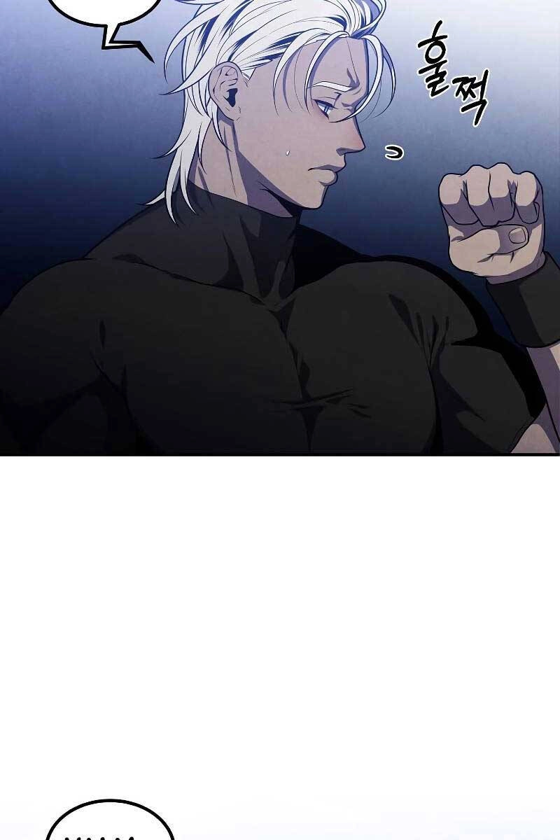 Con Trai Út Huyền Thoại Nhà Hầu Tước Chapter 57 - 35