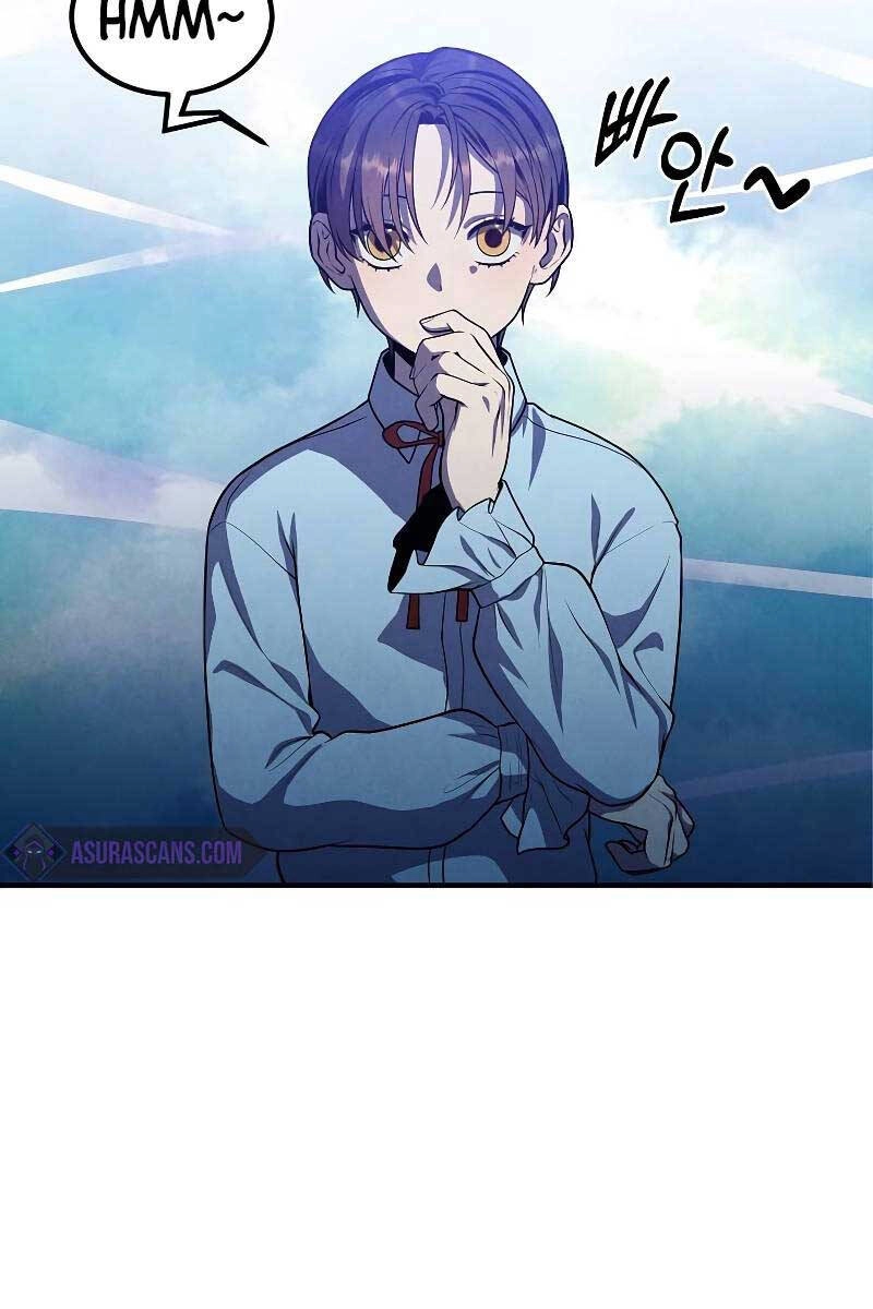 Con Trai Út Huyền Thoại Nhà Hầu Tước Chapter 57 - 36