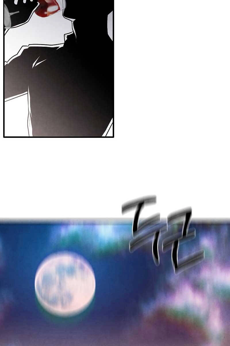 Con Trai Út Huyền Thoại Nhà Hầu Tước Chapter 59 - 64