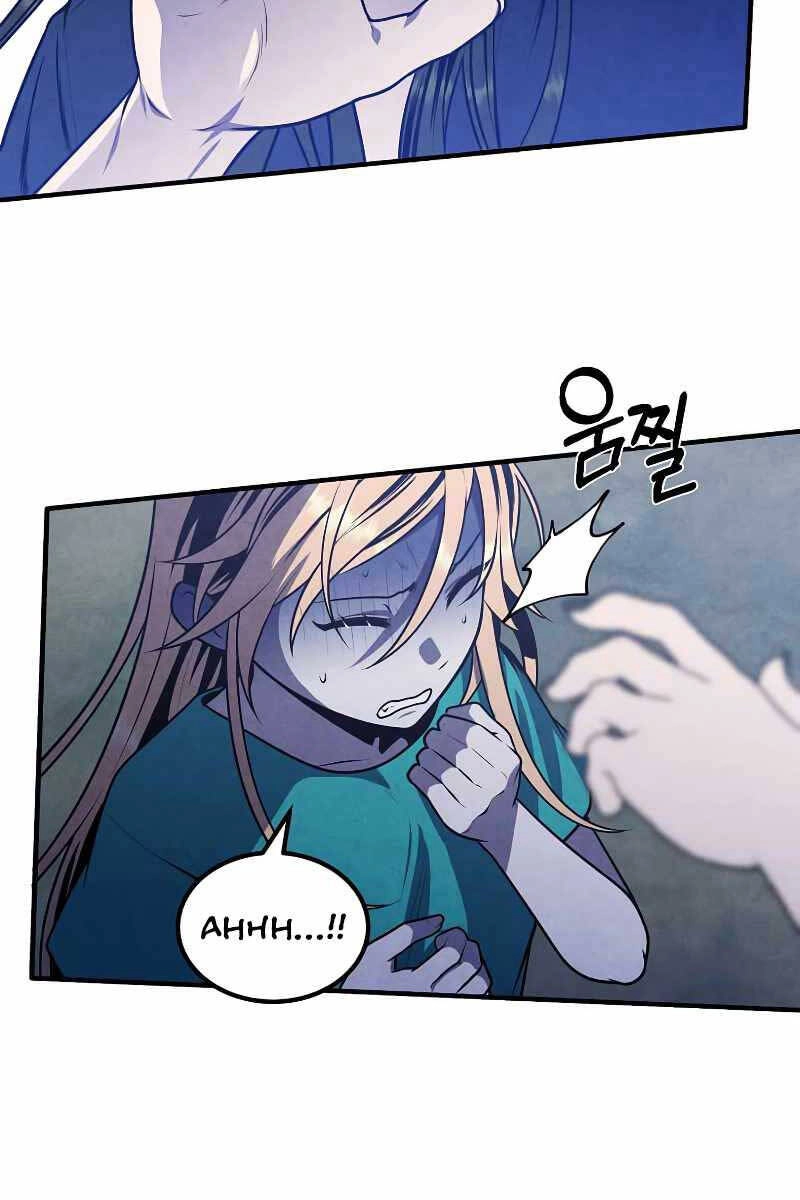 Con Trai Út Huyền Thoại Nhà Hầu Tước Chapter 60 - 47