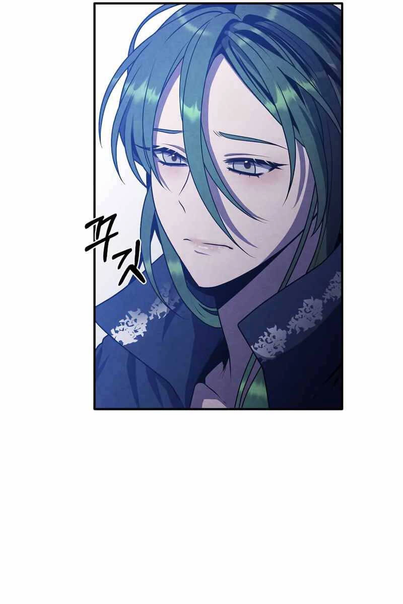 Con Trai Út Huyền Thoại Nhà Hầu Tước Chapter 61 - 51