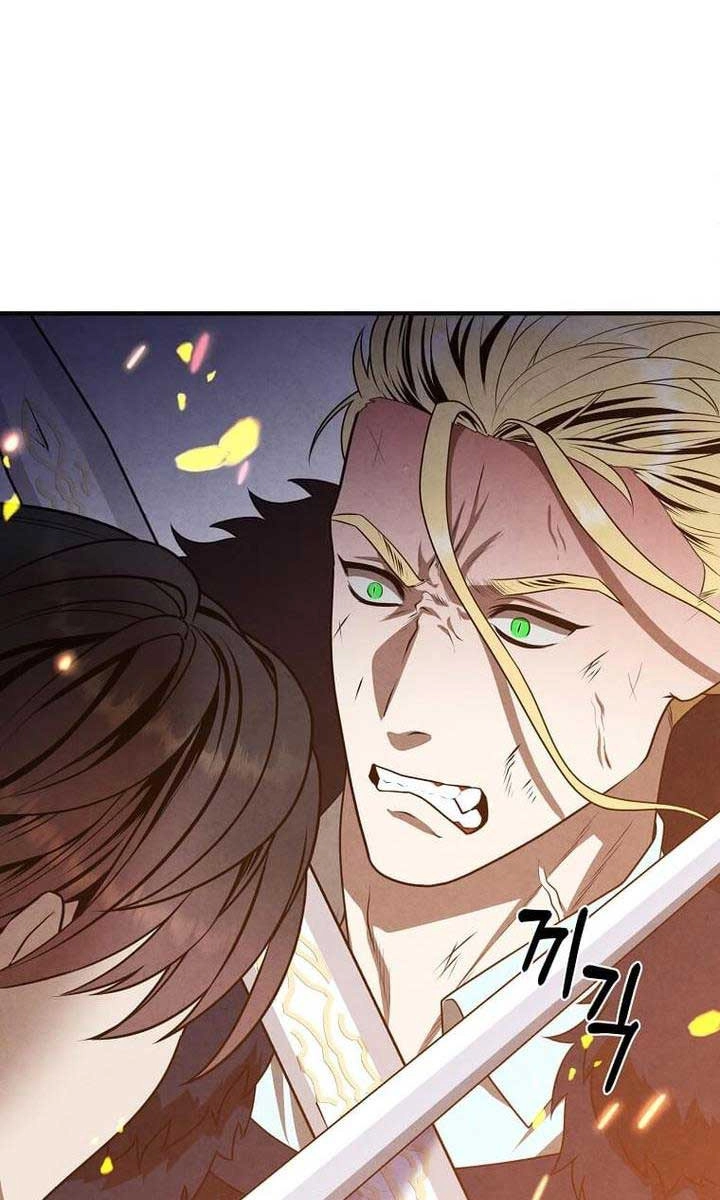 Con Trai Út Huyền Thoại Nhà Hầu Tước Chapter 64 - 56