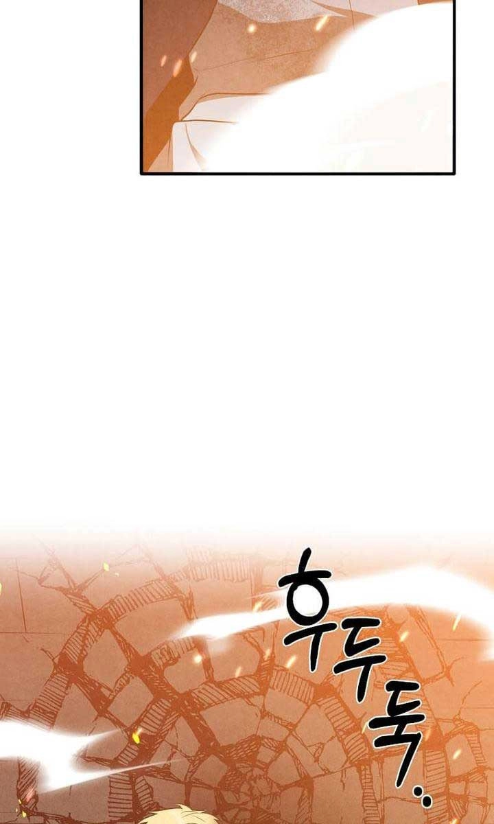 Con Trai Út Huyền Thoại Nhà Hầu Tước Chapter 64 - 86