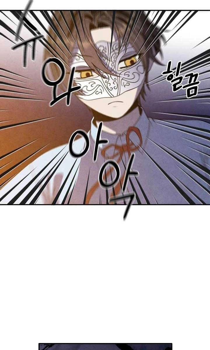 Con Trai Út Huyền Thoại Nhà Hầu Tước Chapter 65 - 21