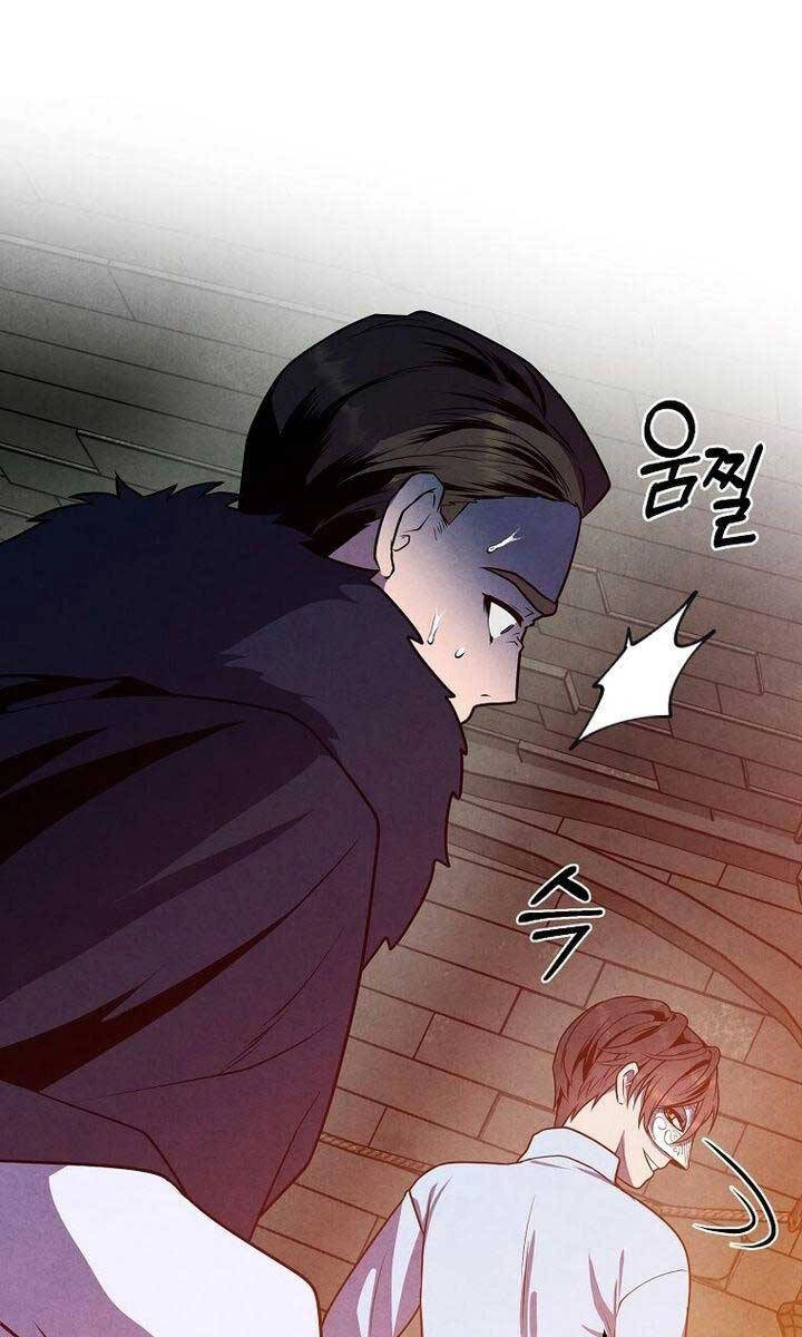 Con Trai Út Huyền Thoại Nhà Hầu Tước Chapter 65 - 41