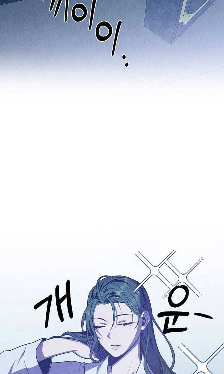 Con Trai Út Huyền Thoại Nhà Hầu Tước Chapter 66 - 35