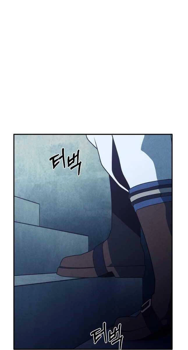 Con Trai Út Huyền Thoại Nhà Hầu Tước Chapter 67 - 34