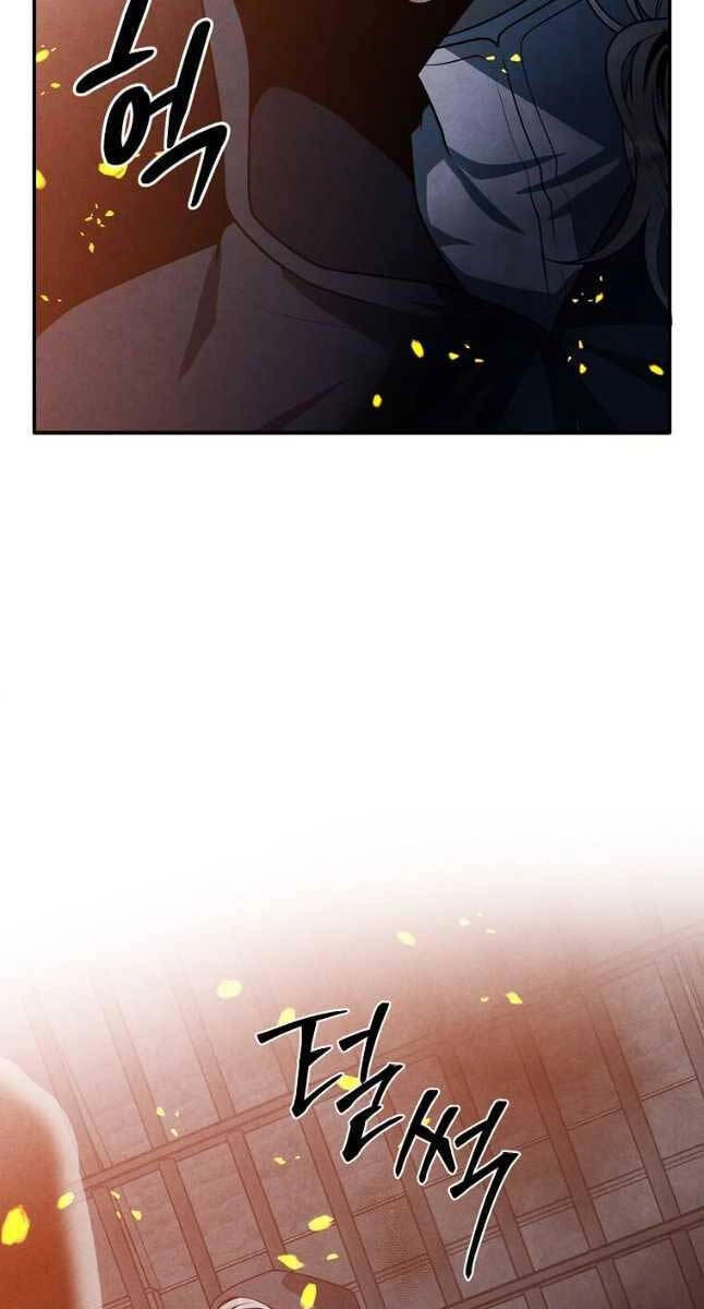 Con Trai Út Huyền Thoại Nhà Hầu Tước Chapter 67 - 47