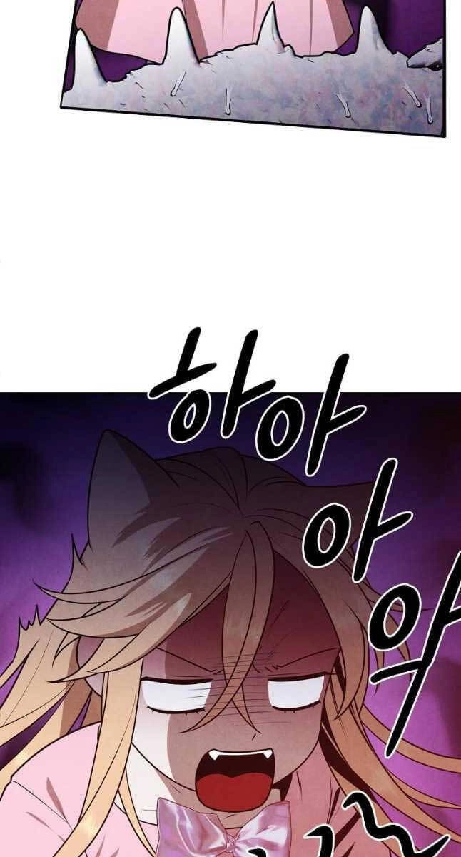 Con Trai Út Huyền Thoại Nhà Hầu Tước Chapter 67 - 62