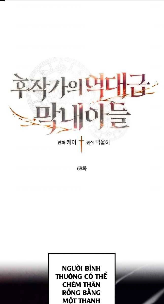 Con Trai Út Huyền Thoại Nhà Hầu Tước Chapter 68 - 1