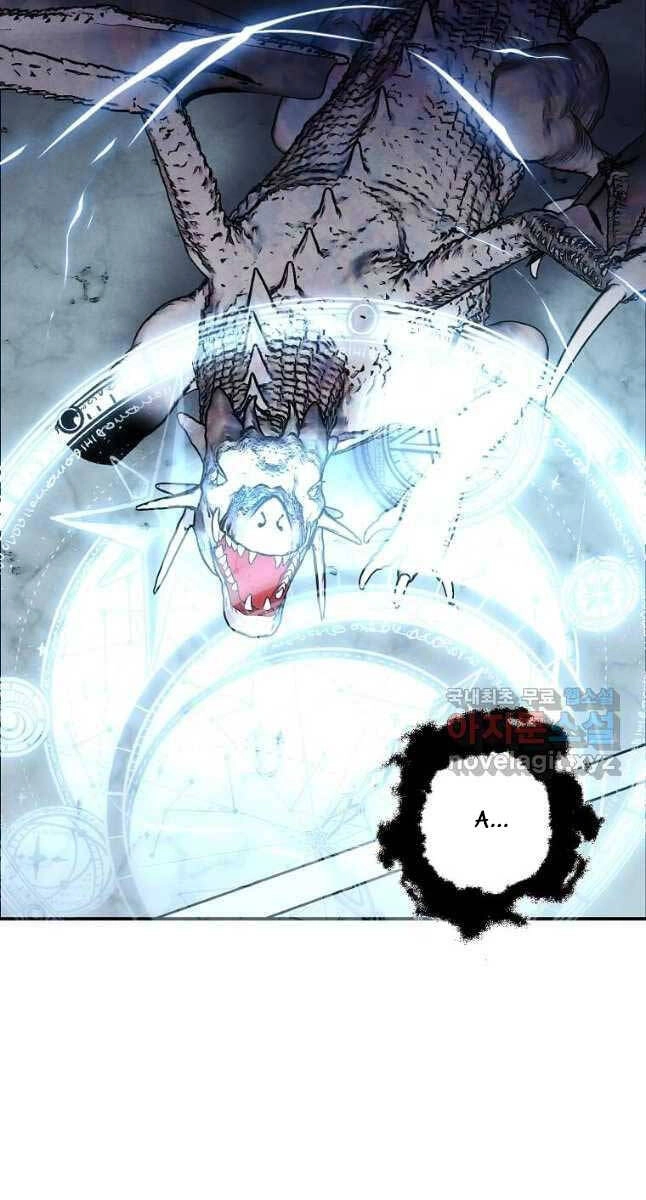 Con Trai Út Huyền Thoại Nhà Hầu Tước Chapter 68 - 19