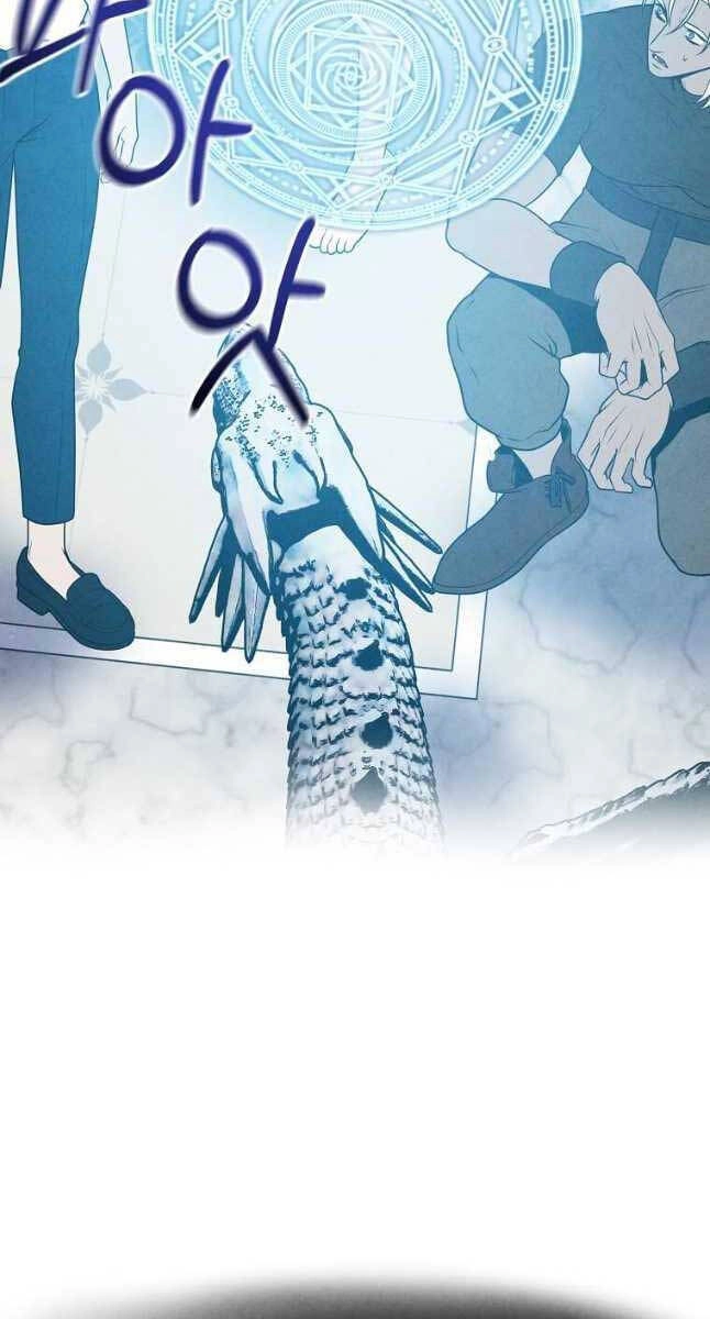 Con Trai Út Huyền Thoại Nhà Hầu Tước Chapter 68 - 26