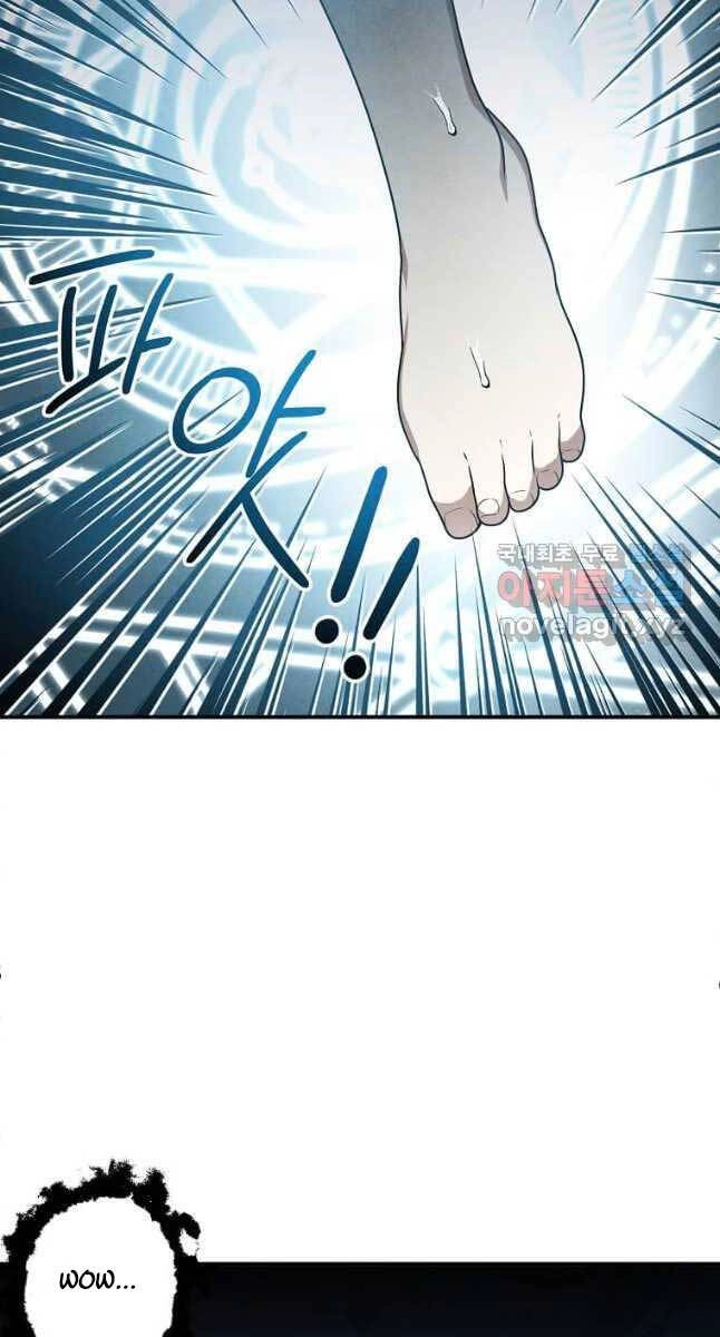 Con Trai Út Huyền Thoại Nhà Hầu Tước Chapter 68 - 30