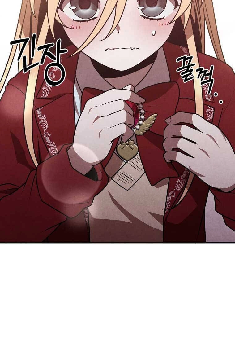 Con Trai Út Huyền Thoại Nhà Hầu Tước Chapter 69 - 34