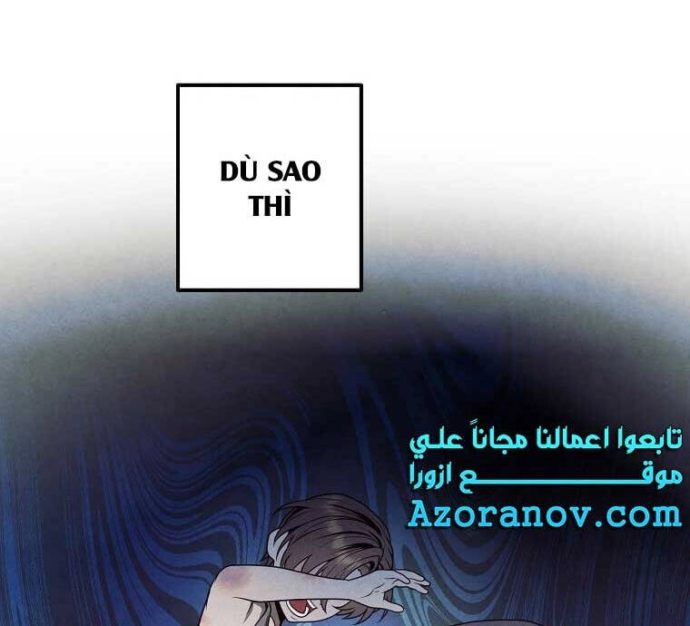 Con Trai Út Huyền Thoại Nhà Hầu Tước Chapter 69 - 55