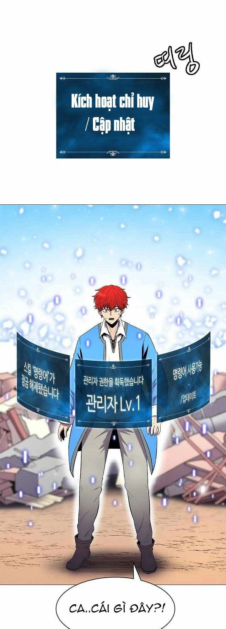 Người Nâng Cấp Chapter 1 - 76