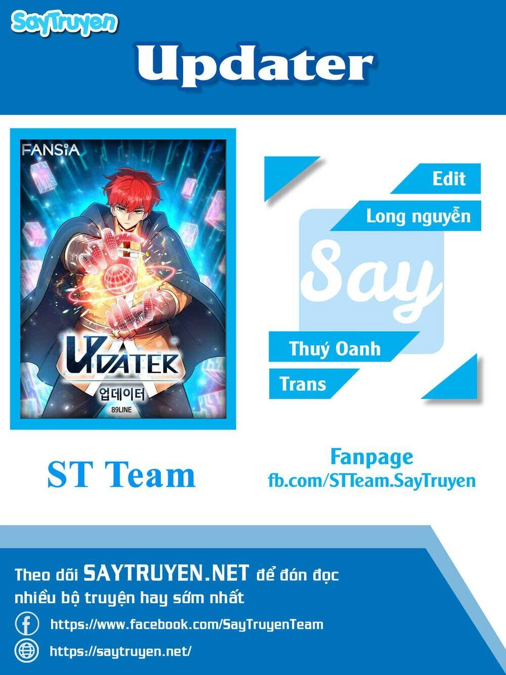 Người Nâng Cấp Chapter 3 - 1