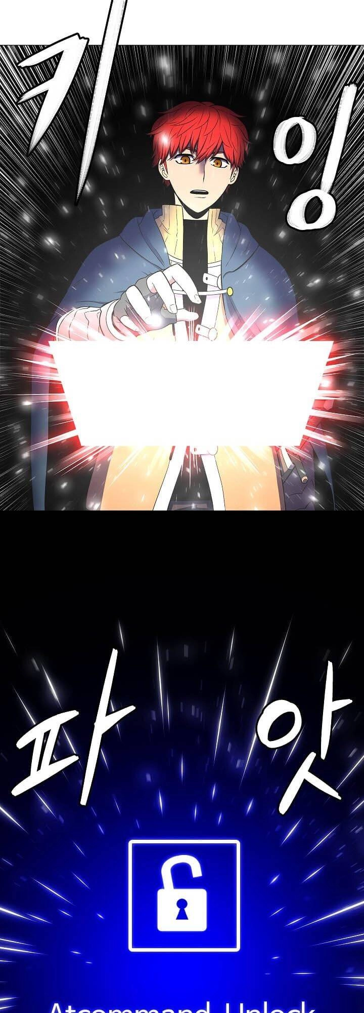 Người Nâng Cấp Chapter 3 - 9