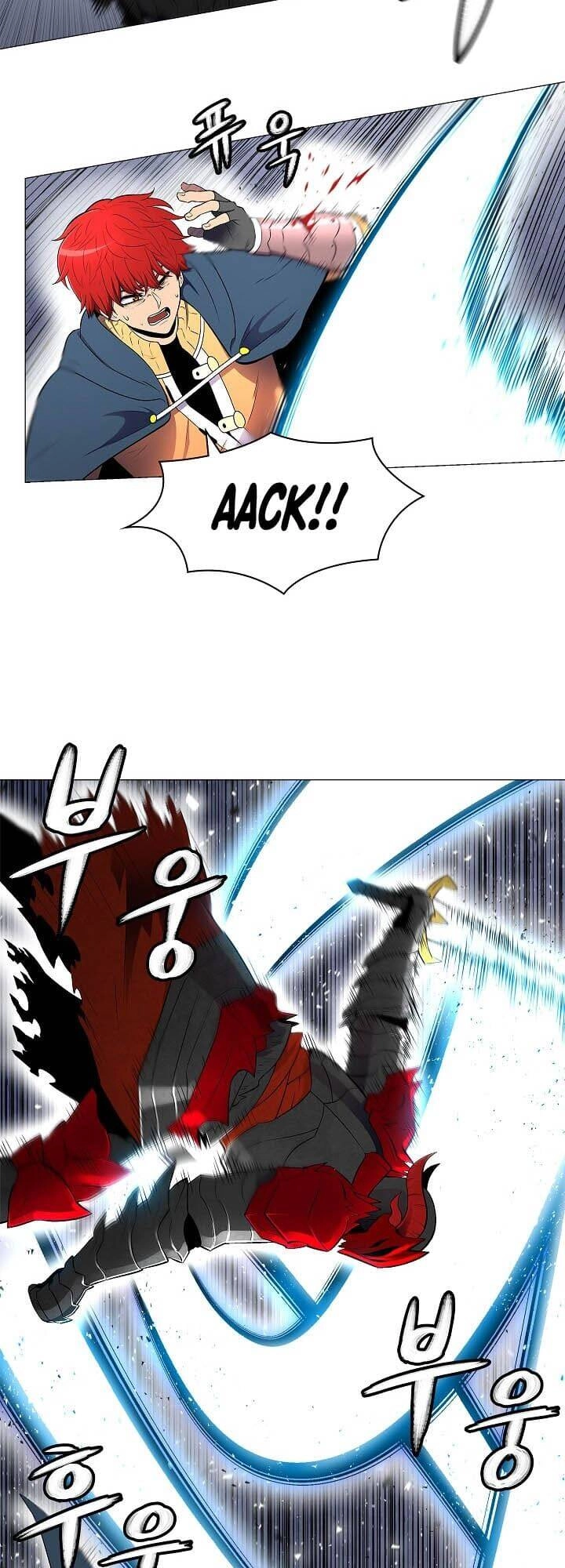 Người Nâng Cấp Chapter 3 - 19