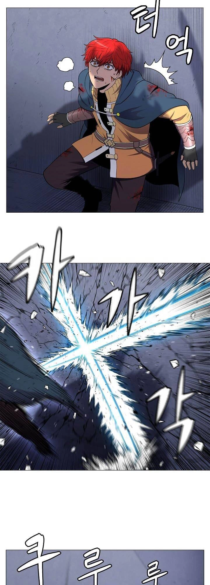 Người Nâng Cấp Chapter 3 - 21