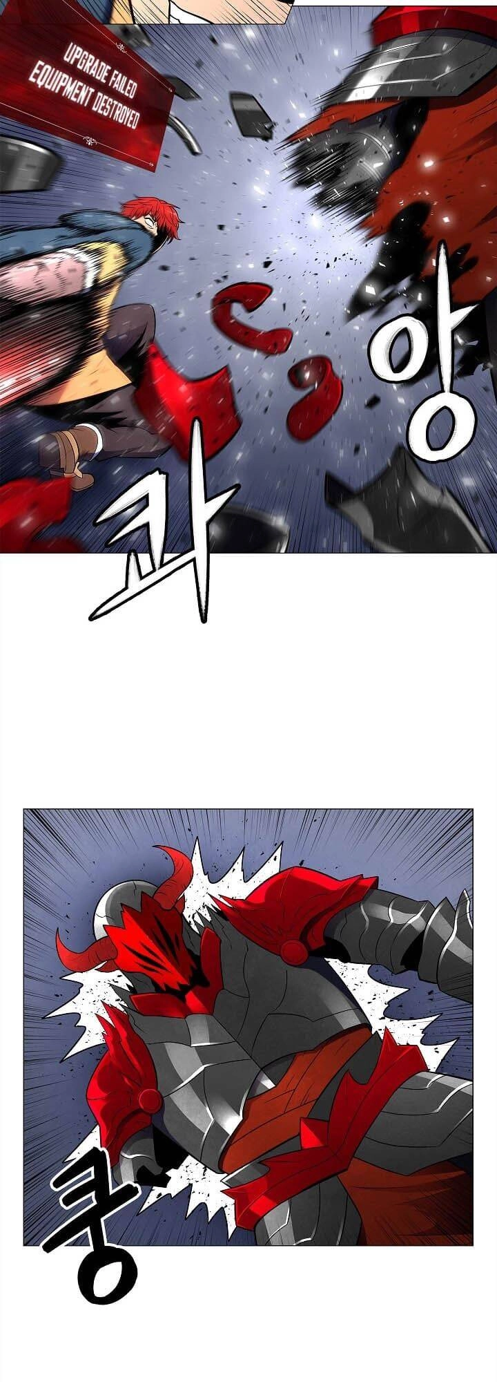 Người Nâng Cấp Chapter 3 - 47