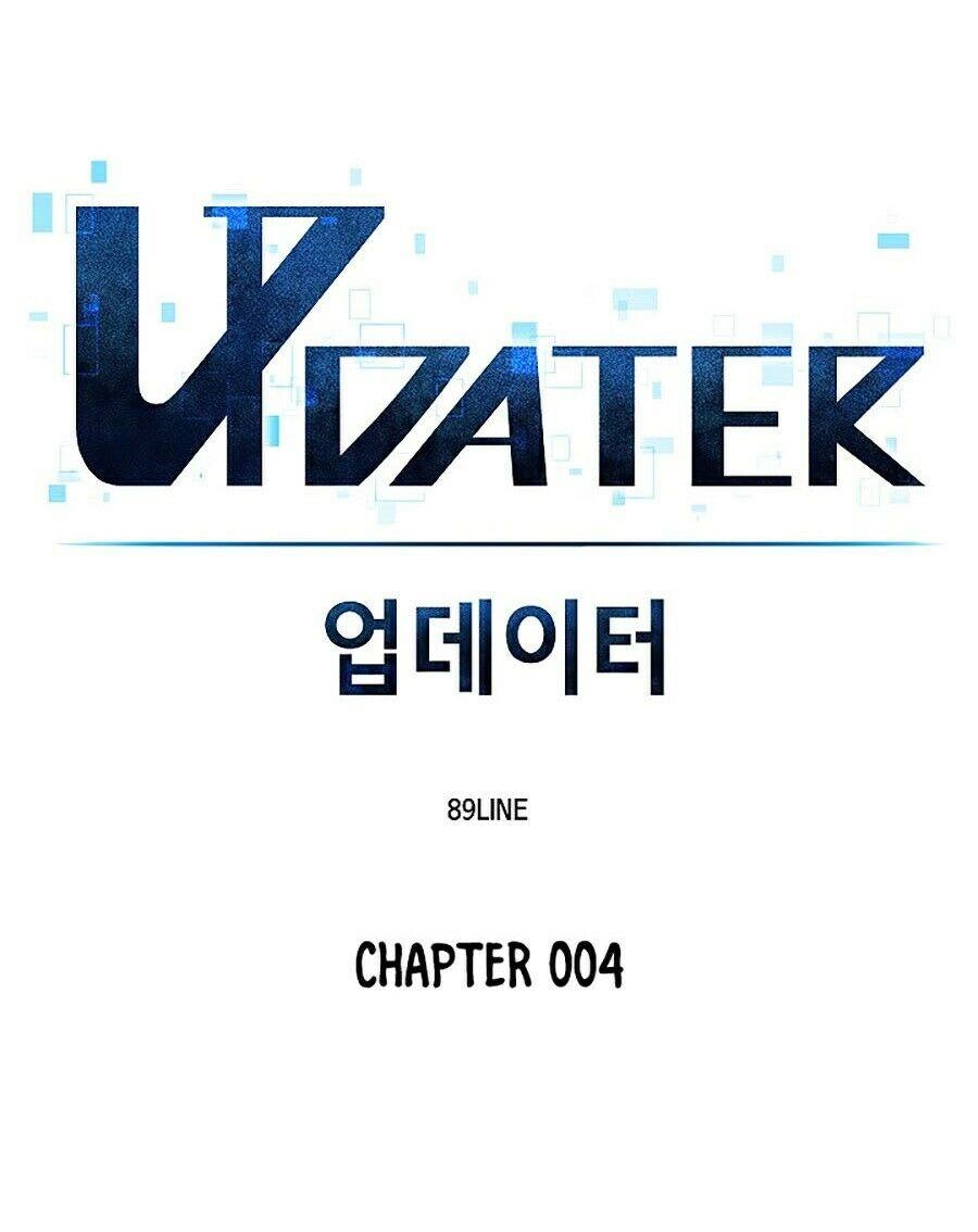 Người Nâng Cấp Chapter 4 - 13