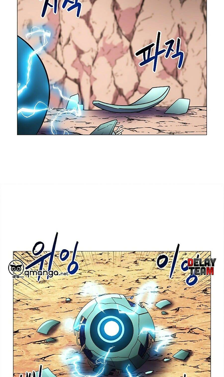 Người Nâng Cấp Chapter 5 - 100