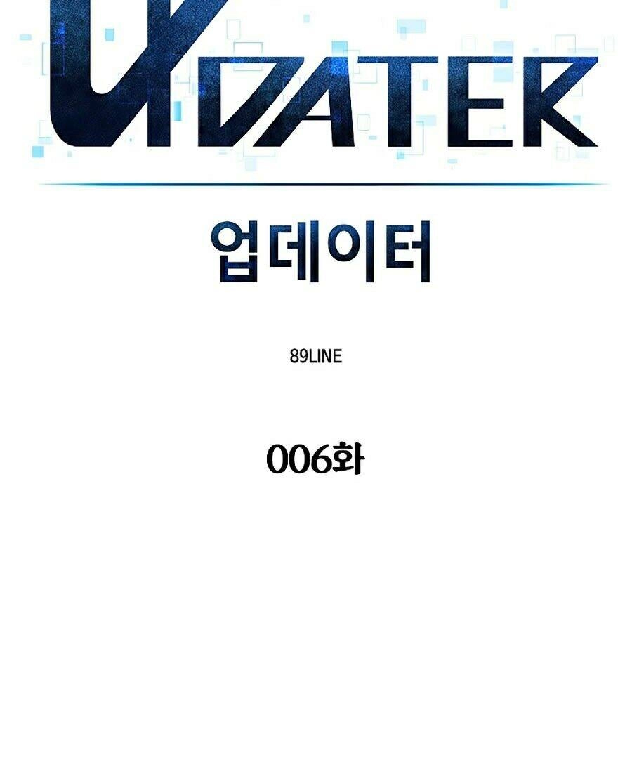 Người Nâng Cấp Chapter 6 - 9