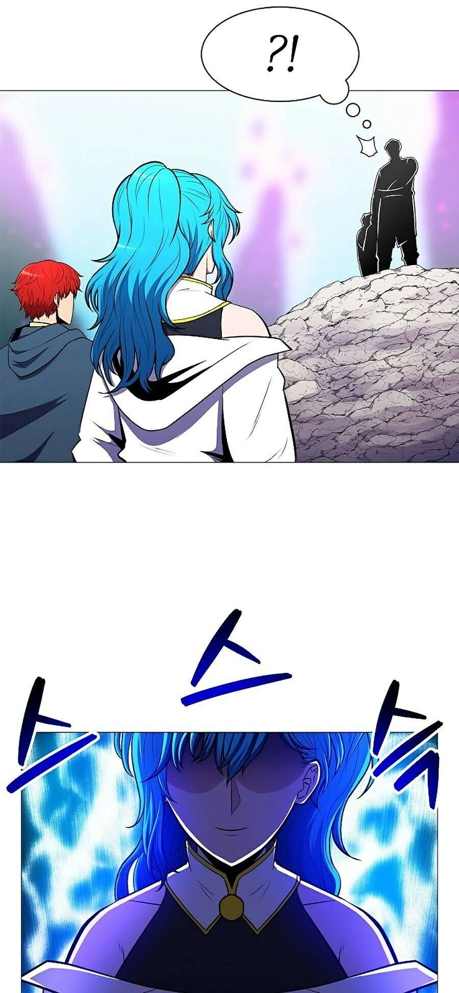 Người Nâng Cấp Chapter 6 - 81