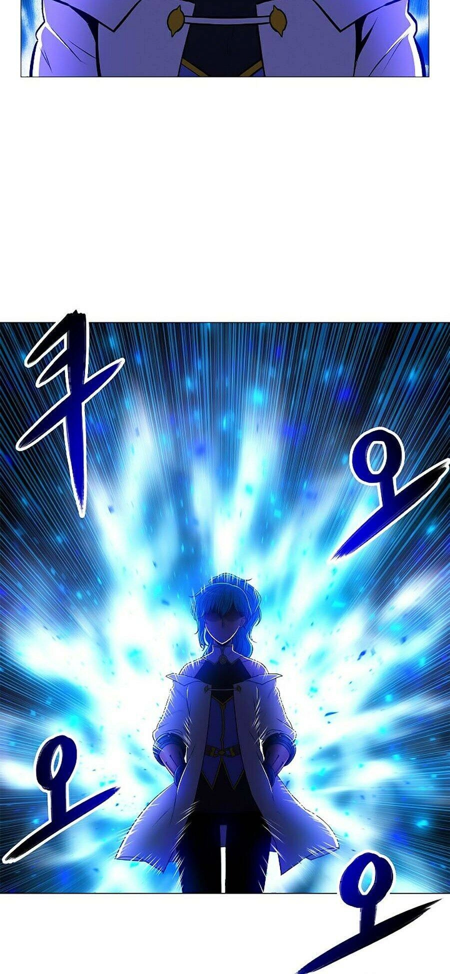 Người Nâng Cấp Chapter 6 - 82