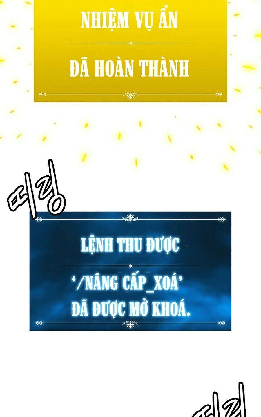 Người Nâng Cấp Chapter 7 - 78