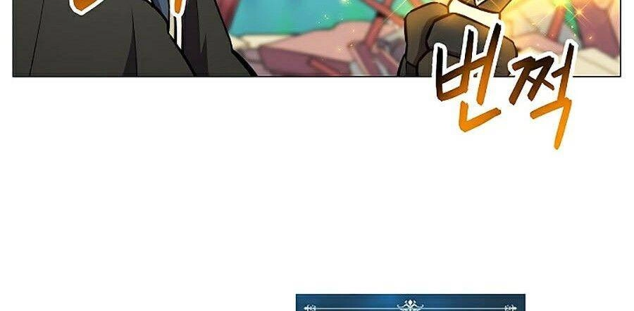 Người Nâng Cấp Chapter 9 - 4