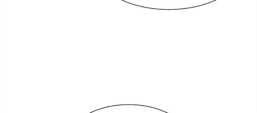 Người Nâng Cấp Chapter 9 - 86