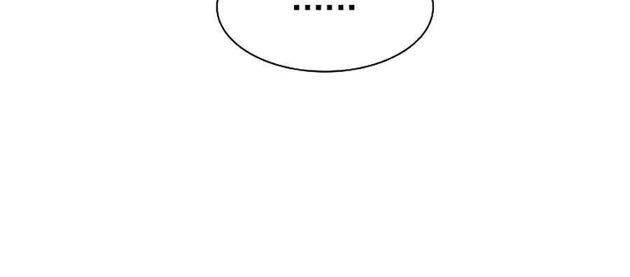 Người Nâng Cấp Chapter 9 - 90