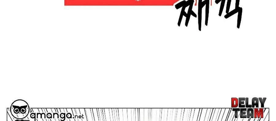 Người Nâng Cấp Chapter 9 - 96