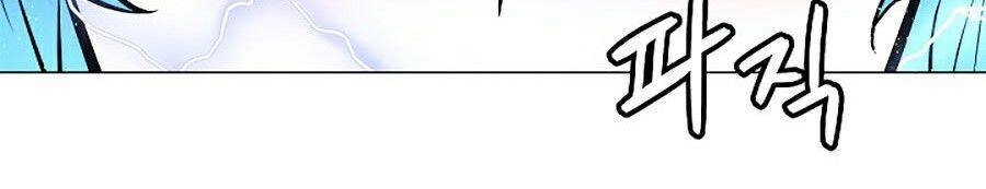 Người Nâng Cấp Chapter 11 - 44