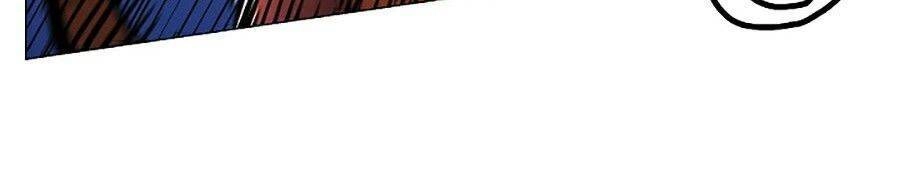 Người Nâng Cấp Chapter 11 - 90