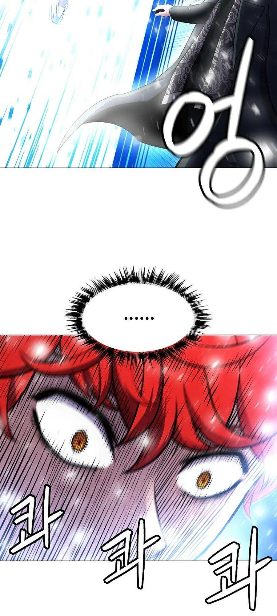 Người Nâng Cấp Chapter 12 - 5