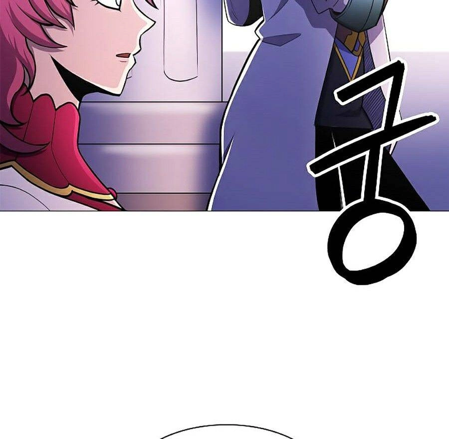 Người Nâng Cấp Chapter 12 - 117