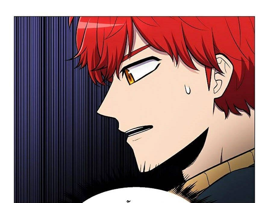 Người Nâng Cấp Chapter 13 - 6