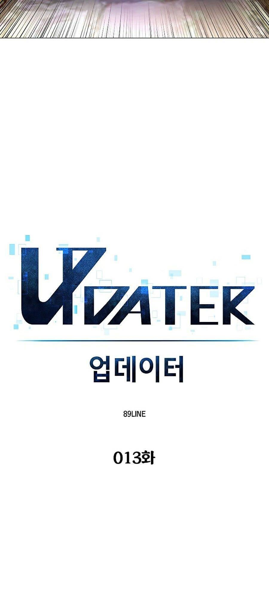 Người Nâng Cấp Chapter 13 - 9