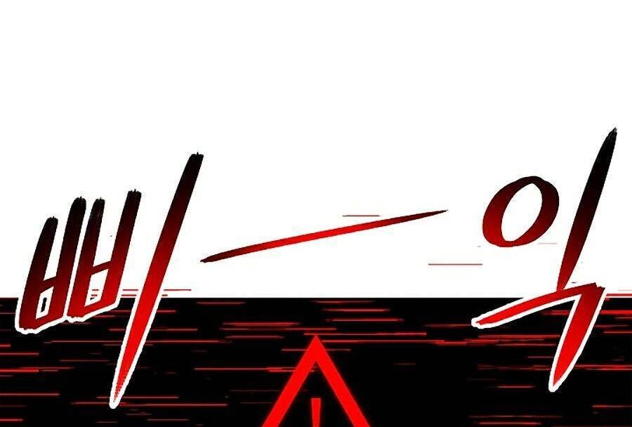 Người Nâng Cấp Chapter 13 - 32